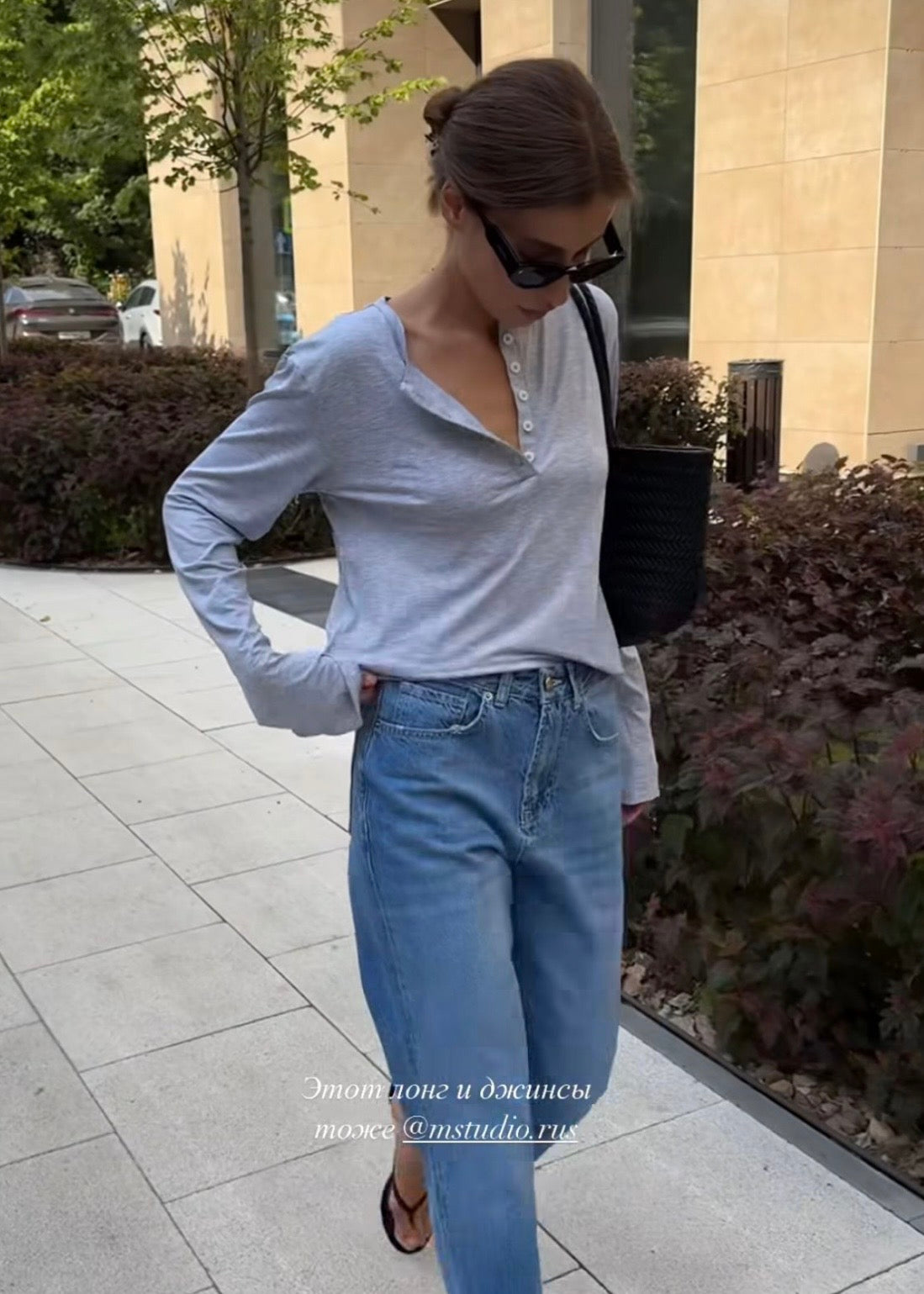 20260531 (outfit inspiration)