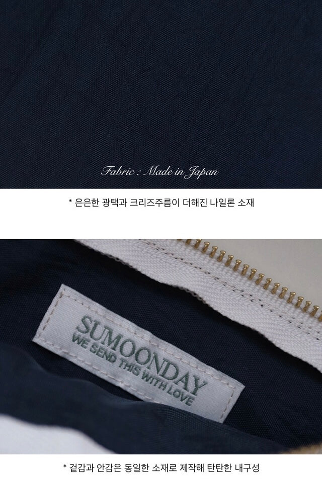 Sumoonday Love Pouch