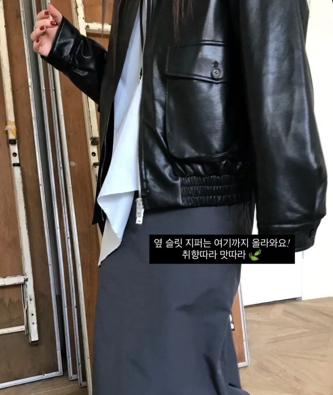250934 Georgette leather jacket (100%polyester)