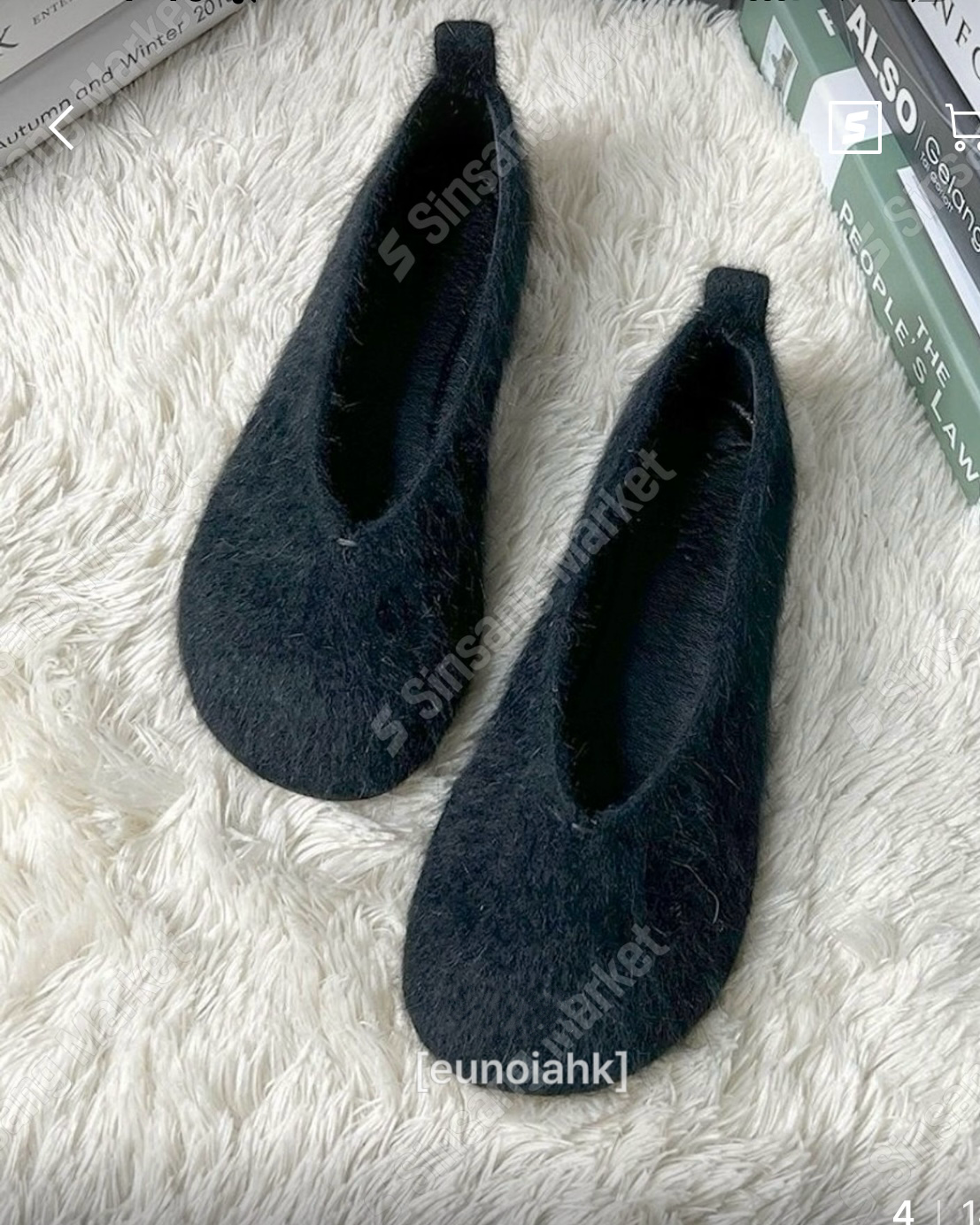 1115 Fluffy Shoes