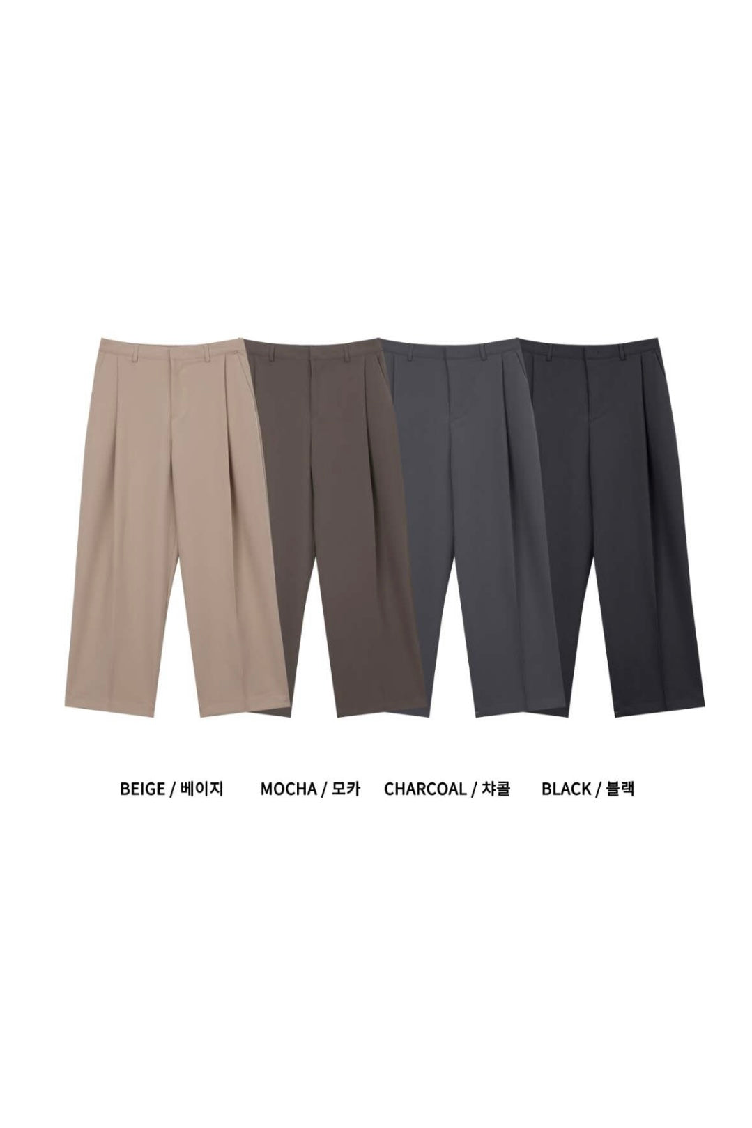 M0406 Gabriele Slacks