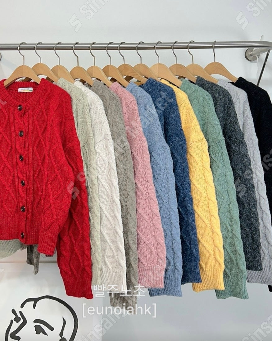 1220 Sienna Cardigan