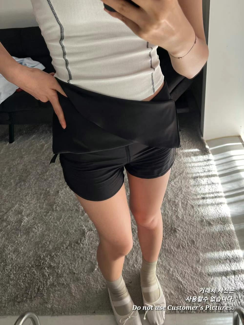 0621 Margot Mini Satin Skirt