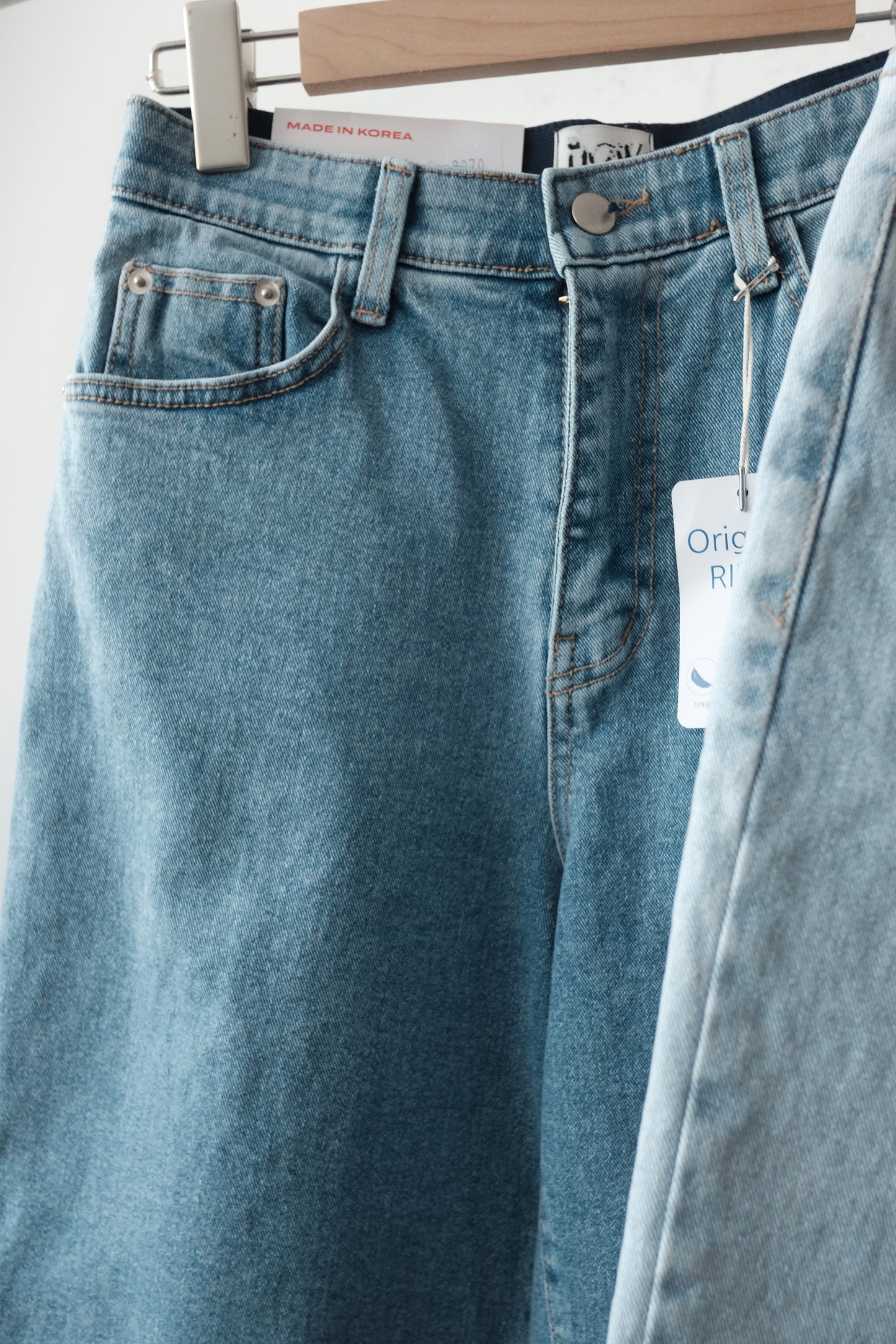 250423 Serafina Denim Bermuda Shorts