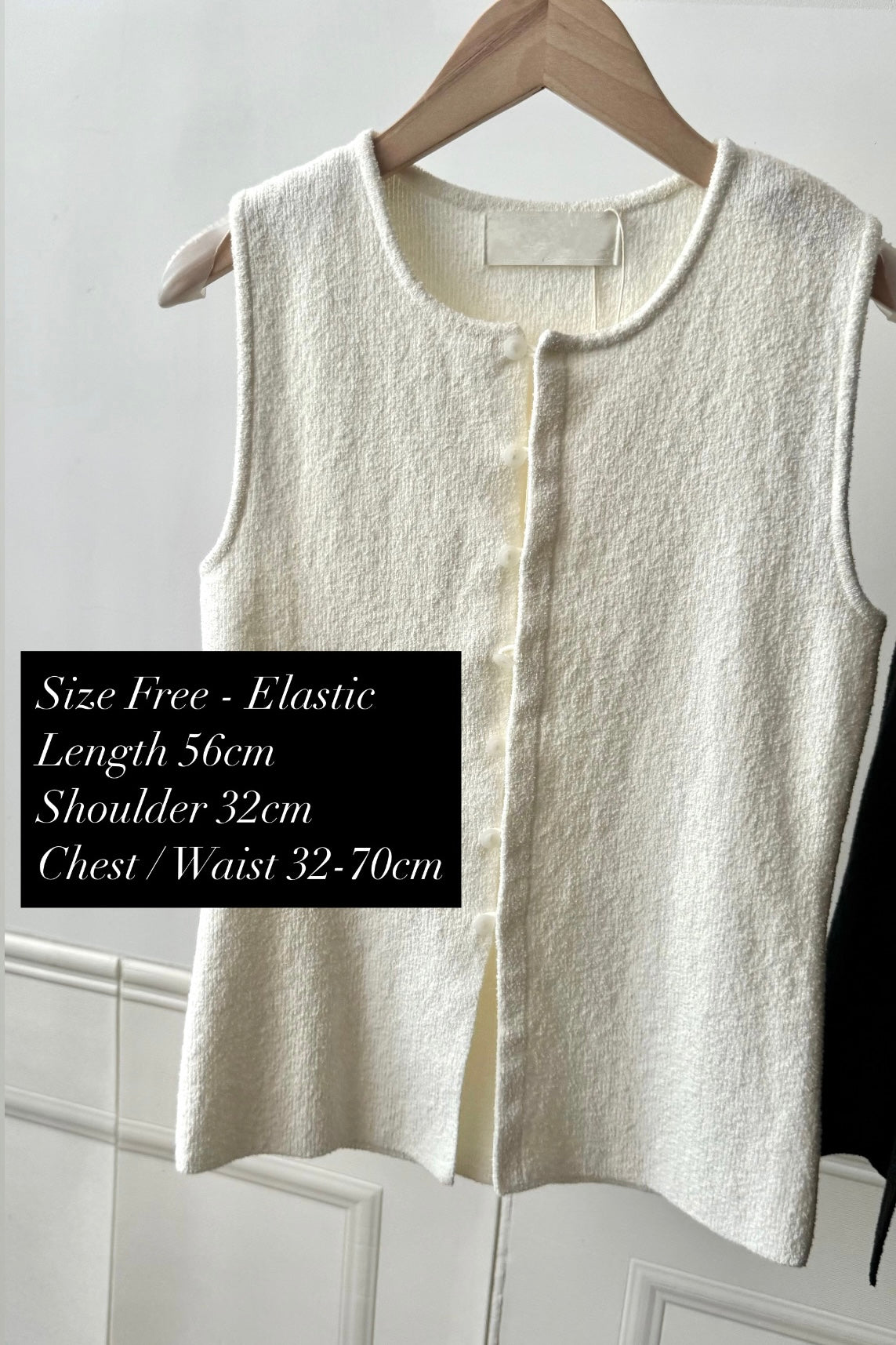 250614 Collarless Knit Vest