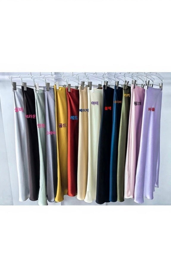 250701 Alessia Satin Skirt