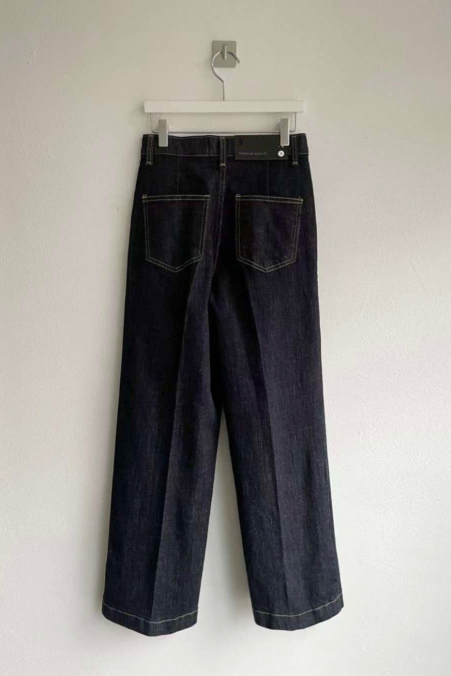 250710 Jeamas Denim Jeans