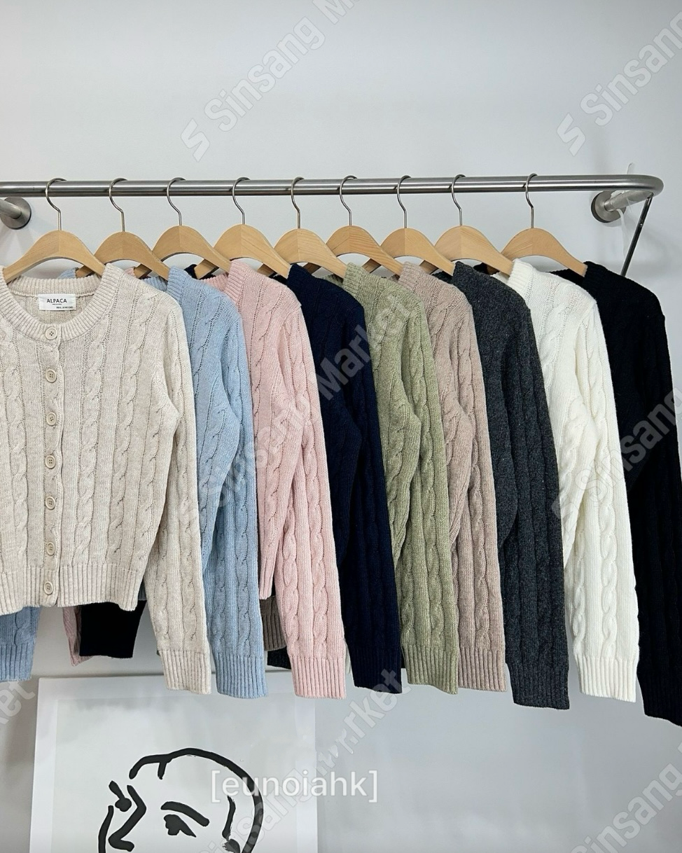 1107 Augusta Twisted Cardigan (SHOWROOM 有DISPLAY)