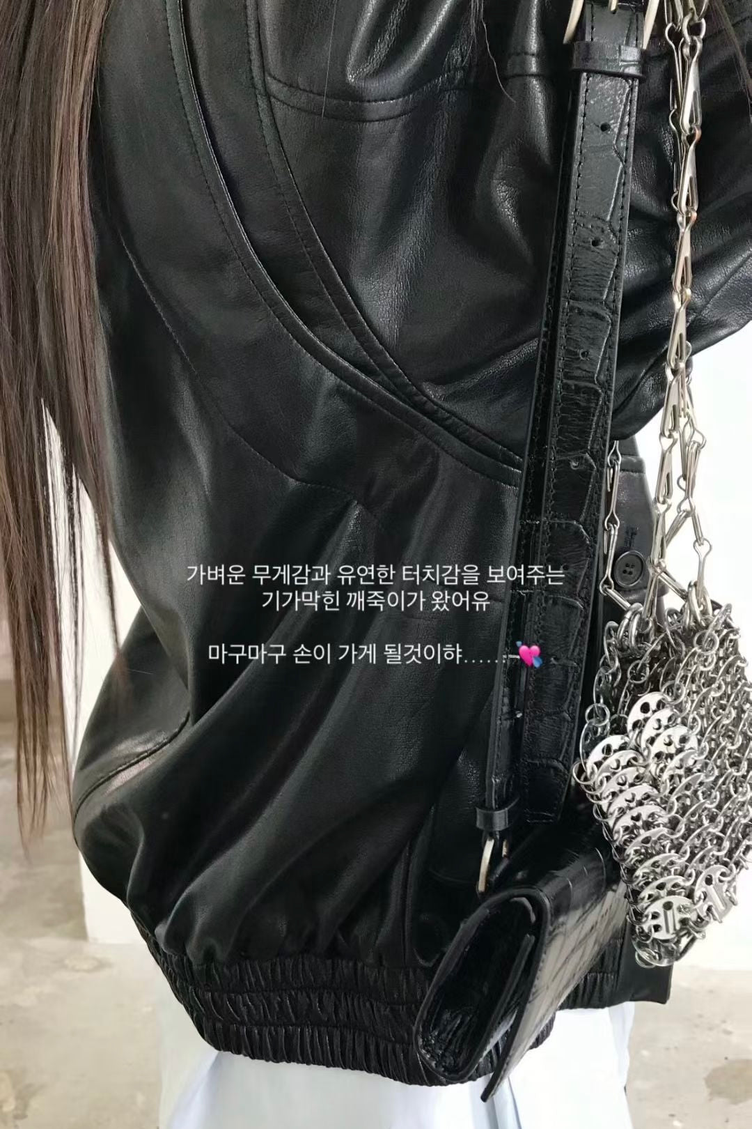 250934 Georgette leather jacket (100%polyester)