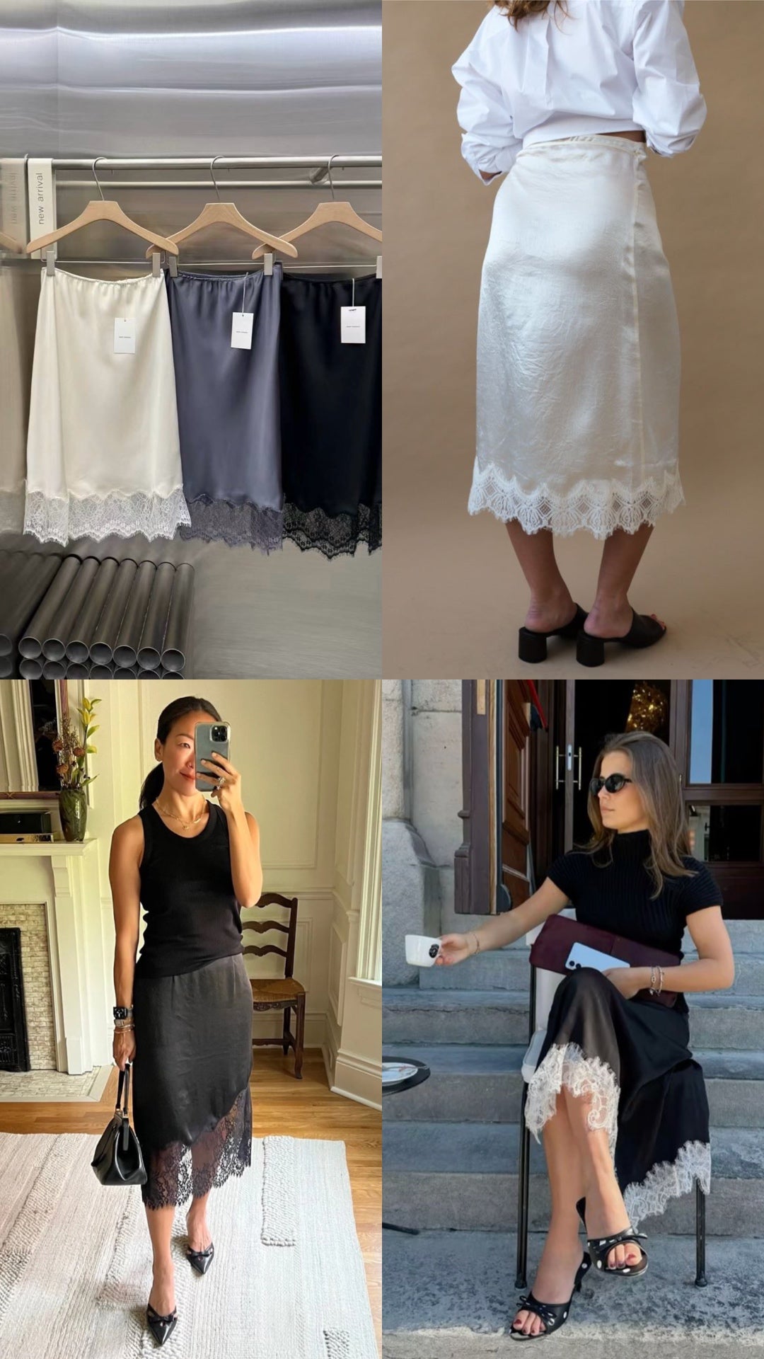 250705 Frankie Lace Satin Skirt (Inspiration)