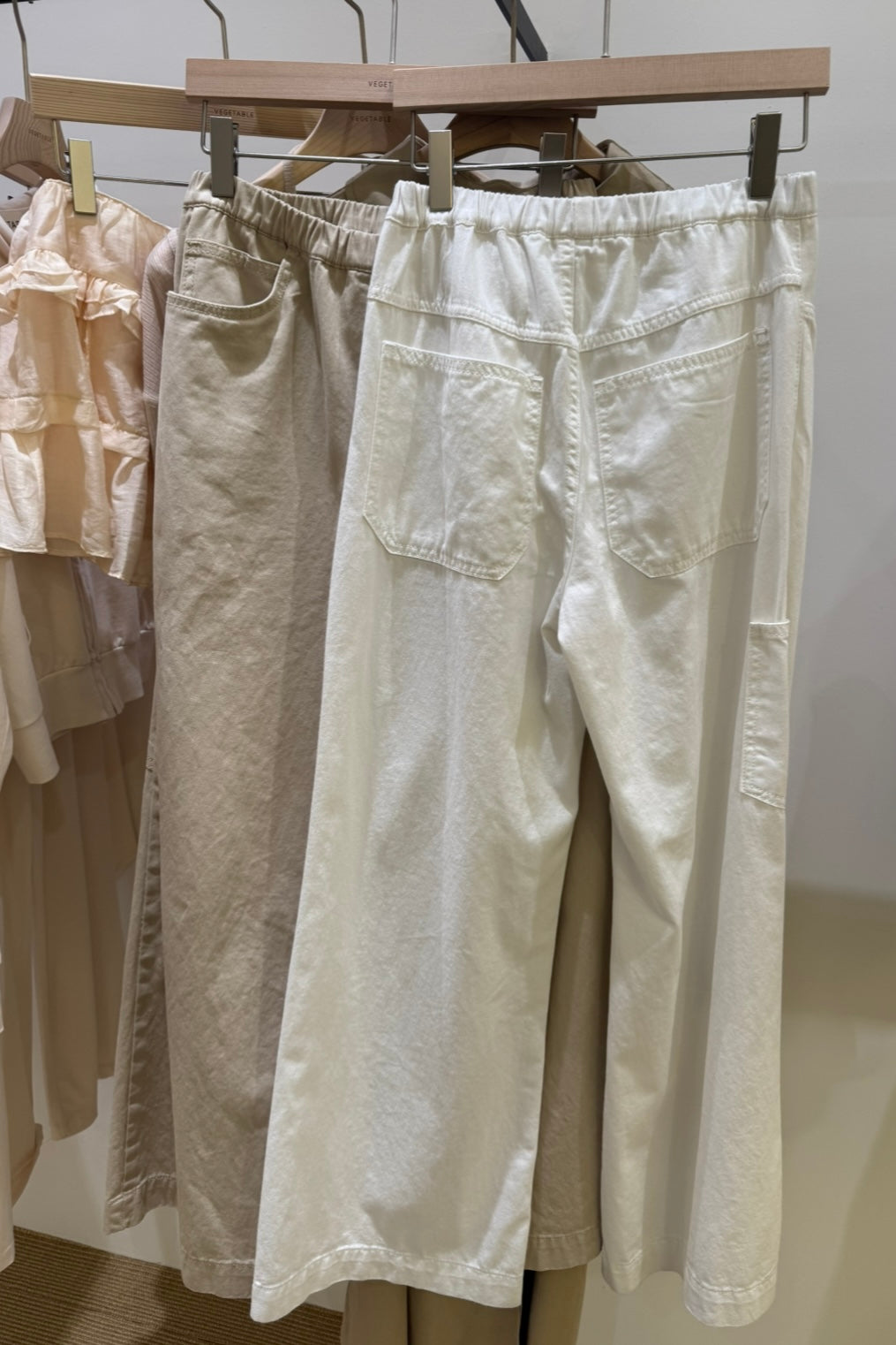 250953 Outdoor lounge pants