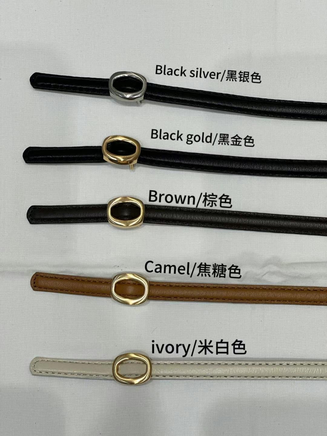 B09 - Petit Buckle Leather Belt