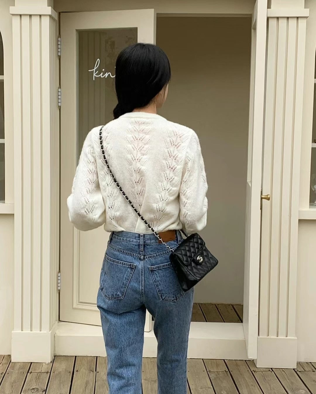 J10 - Audrey Mom Jeans (Showroom Display) *18/1 EP