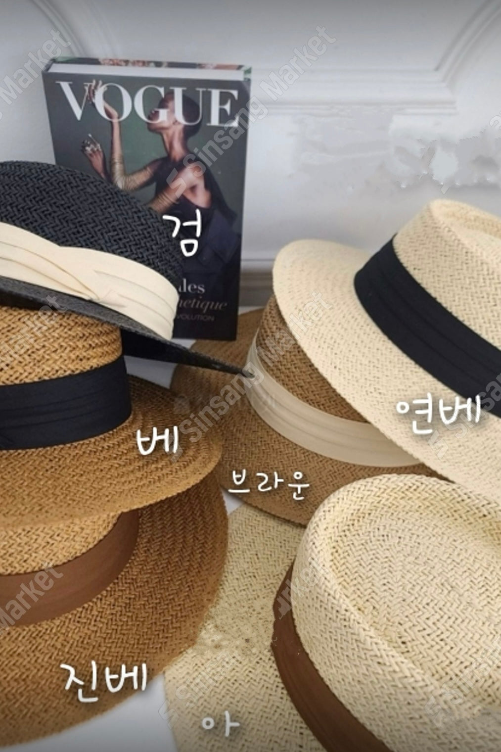 250466 Summer Straw Hat