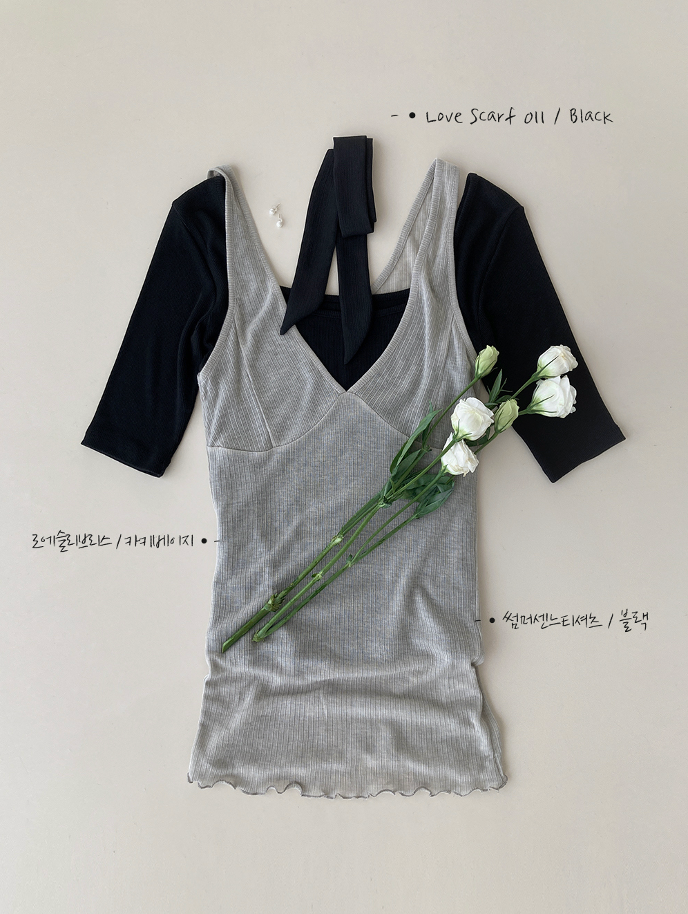 SUMOONDAY - Love Scarf 011