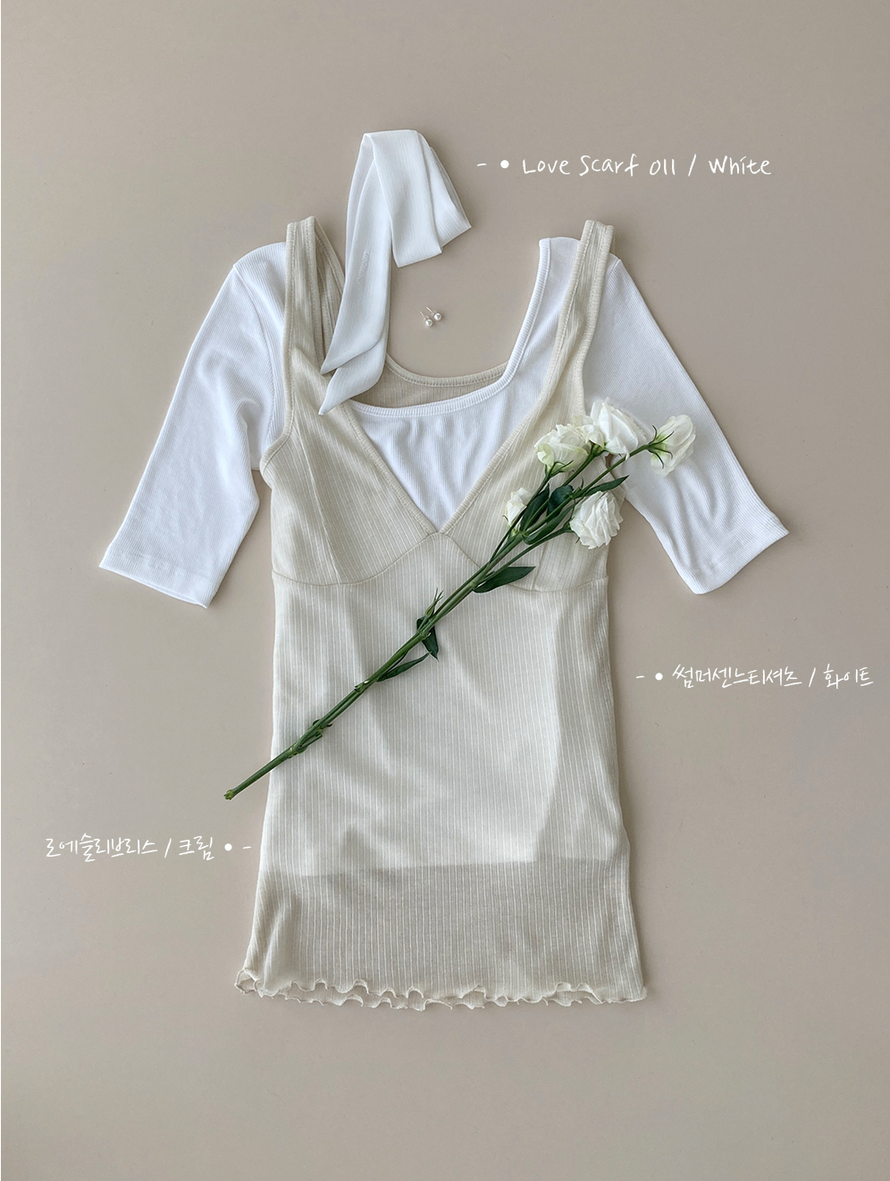SUMOONDAY - Love Scarf 011