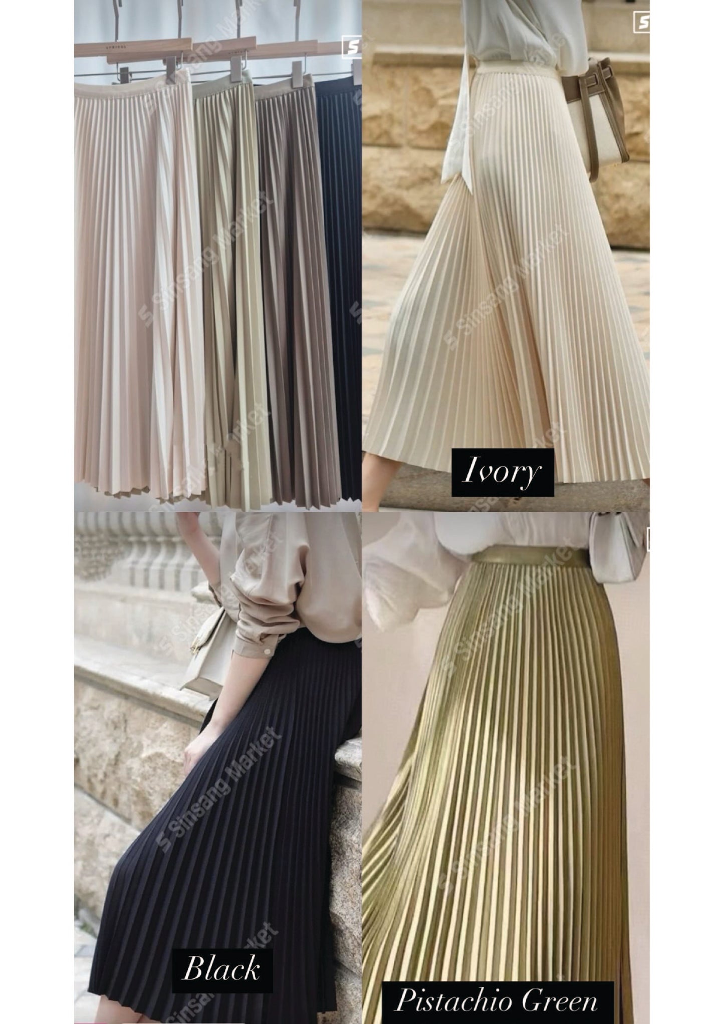250230 Josette Pleated Skirt (Inspiration)