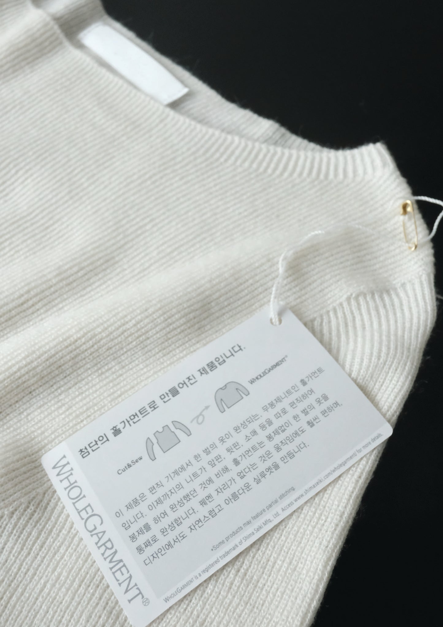 250213 French Boat Neck Knit Top
