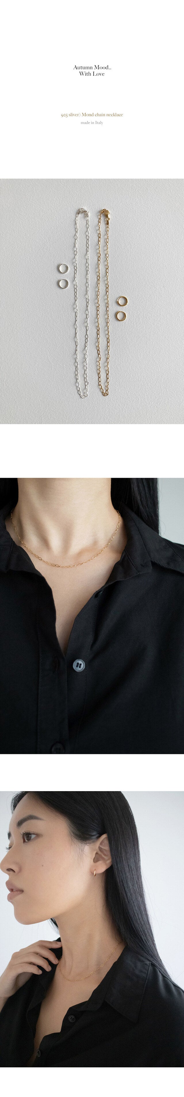 SUMOONDAY - 925sliver Mond chain necklace