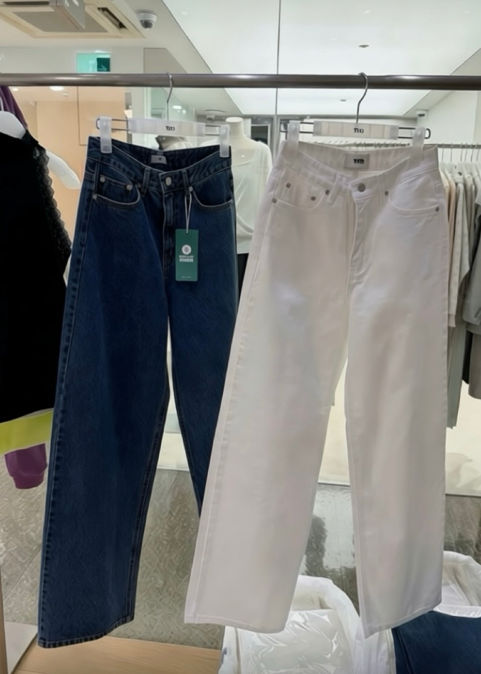 20260539 Josh Denim Jeans