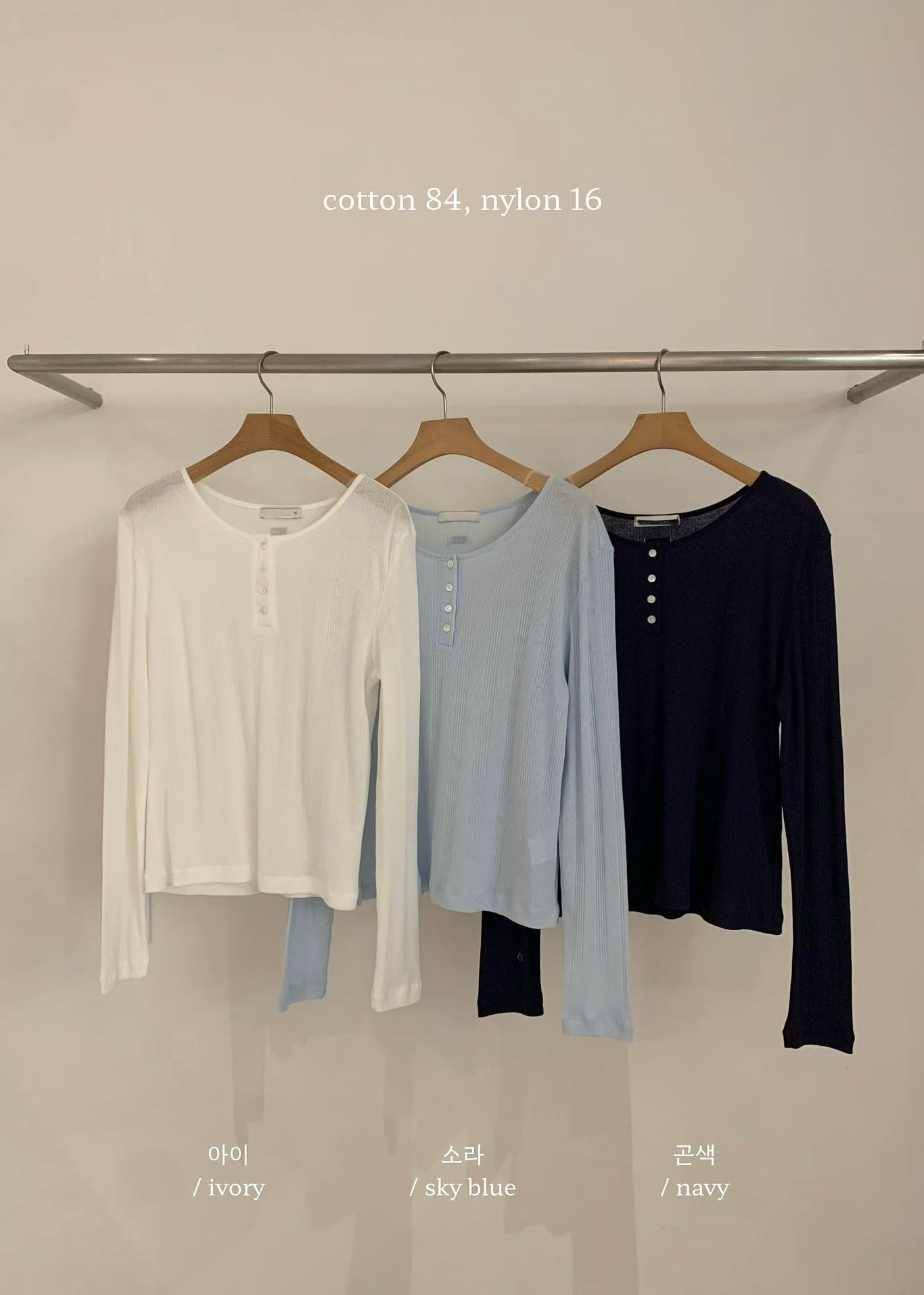 20260531 Summer Vacation Button up Long Sleeves