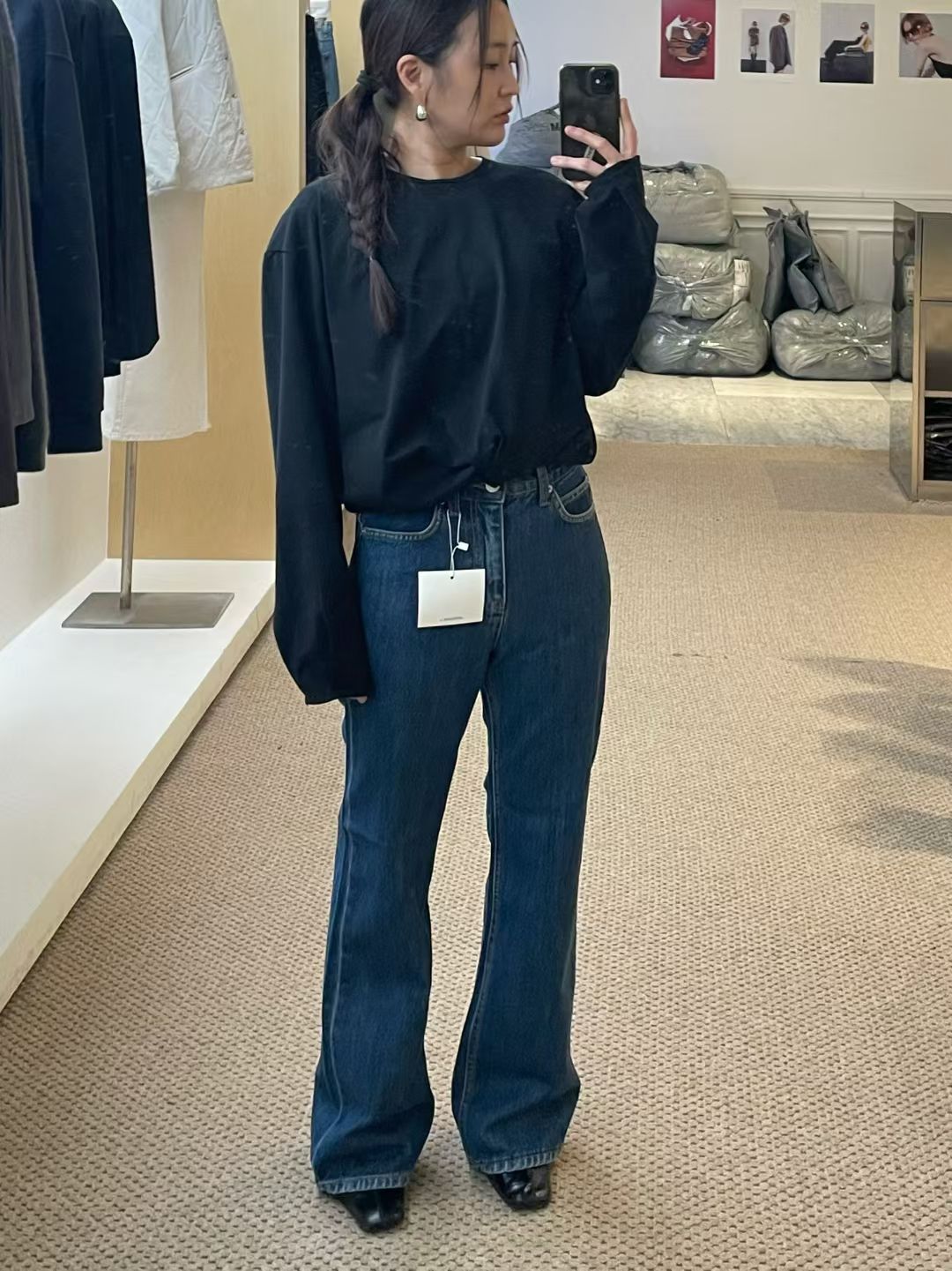 20260124 Boot-cut Slim Fit Denim Jeans