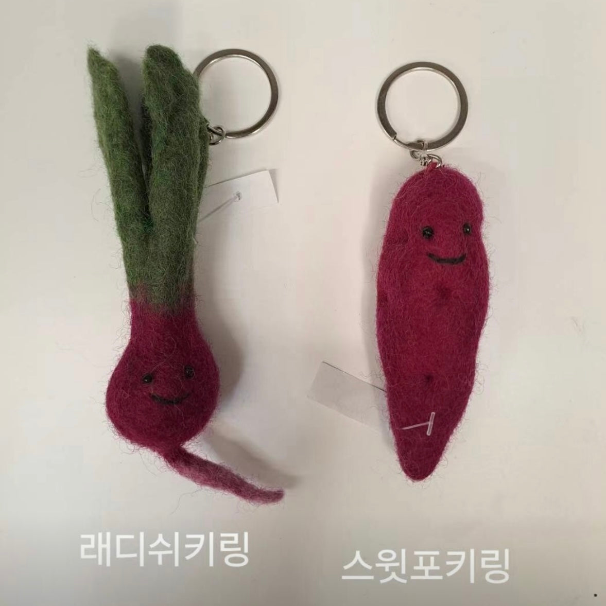 0958 Greens Wool King Ring