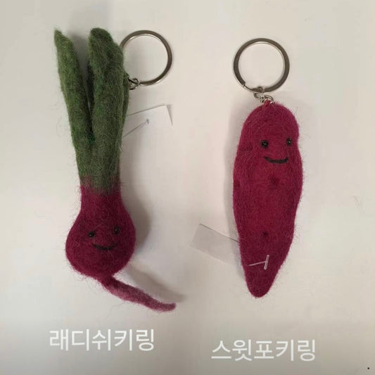 0958 Greens Wool King Ring